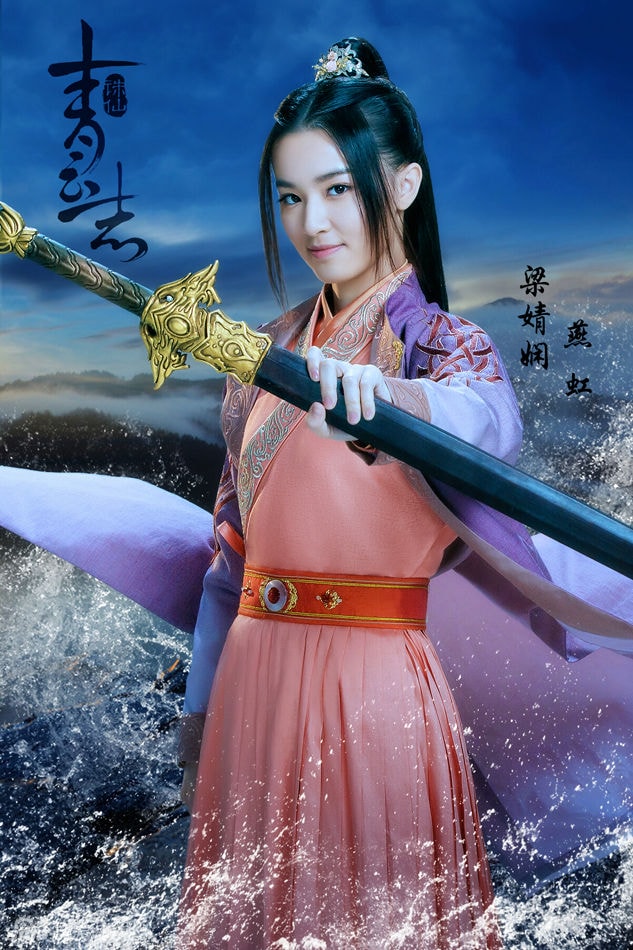http://www.119127.cn/pics/star/pic/c7e9caabe5e17f605ba76c9550fecdbb.jpg
