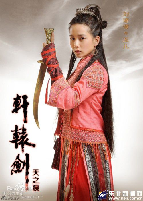 http://www.119127.cn/pics/star/pic/c7edd1469f0a8b4ab1c31707b6ec85fb.jpg