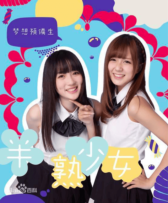 http://www.119127.cn/pics/star/pic/c81827d5b81dbe6db209ad229c499a06.jpg