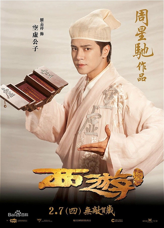http://www.119127.cn/pics/star/pic/c8f0801b1fa0bd25077146a838170e3b.jpg