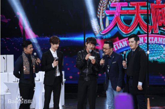 http://www.119127.cn/pics/star/pic/c9c5bc82e13d200be9ab87e0a38833df.jpg