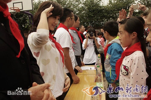 http://www.119127.cn/pics/star/pic/c9d5dbcd8646d01270607a21c9c26bb4.jpg