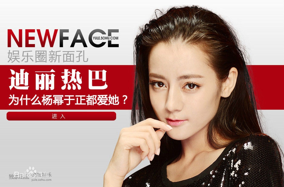 http://www.119127.cn/pics/star/pic/c9e16915ca3e30f6997749bf4ece5480.jpg