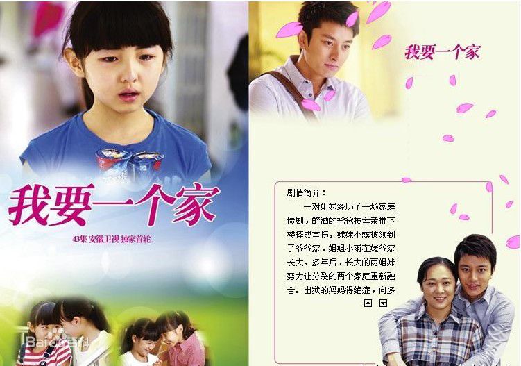 http://www.119127.cn/pics/star/pic/c9fc33dd6745a56474502912db3899af.jpg