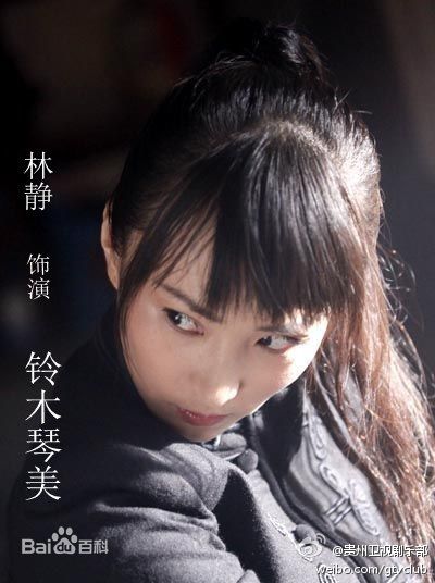 http://www.119127.cn/pics/star/pic/ca1a6b31f827f811425720b52fc698bf.jpg
