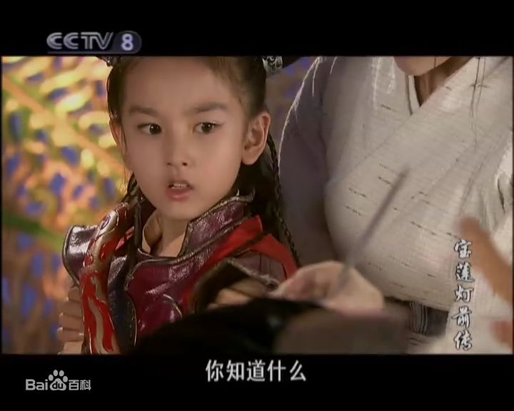 http://www.119127.cn/pics/star/pic/ca90e847a393458cbc2a06319c5b5869.jpg