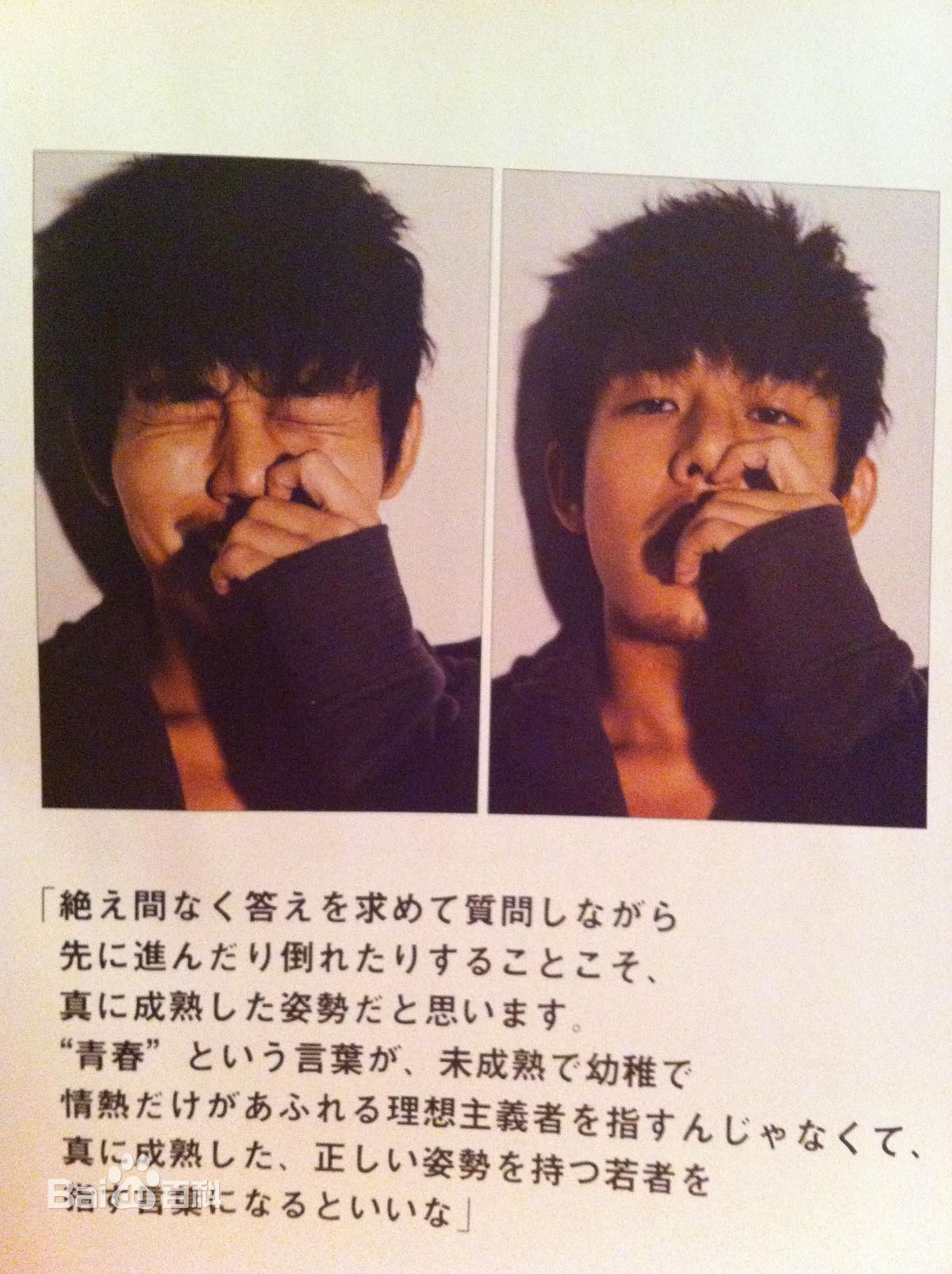 http://www.119127.cn/pics/star/pic/cb2387fa00f87e53ad6c88ca8c0932cd.jpg