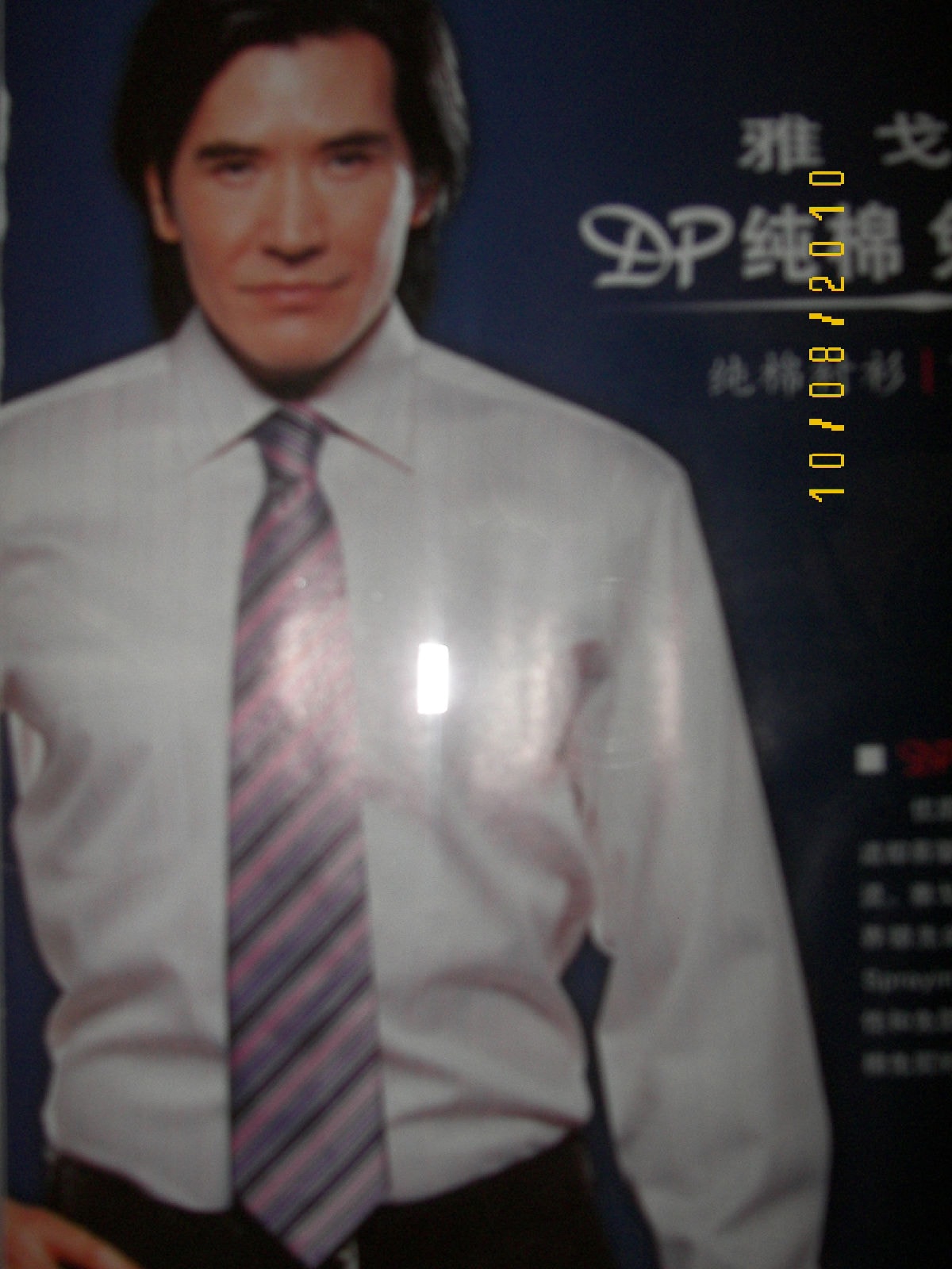 http://www.119127.cn/pics/star/pic/cb4620e94a28e7cbdc0247daad9d481a.jpg