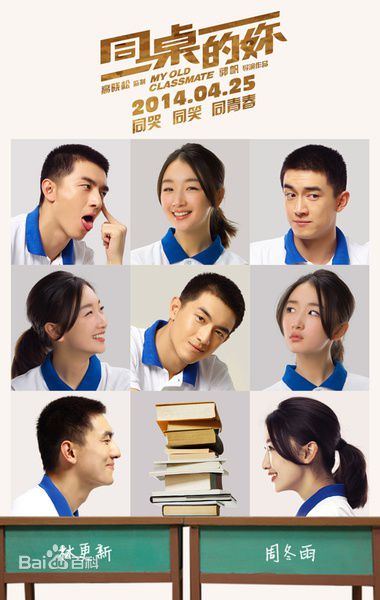 http://www.119127.cn/pics/star/pic/cb563663f2b697f9b6033f58fb94e774.jpg