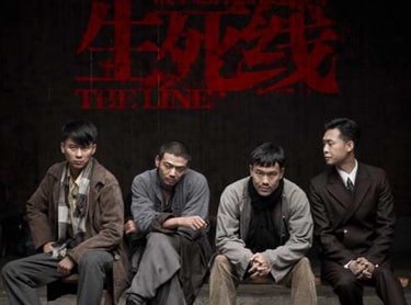 http://www.119127.cn/pics/star/pic/cb60d482602feb012fbf93e7c9a74873.jpg