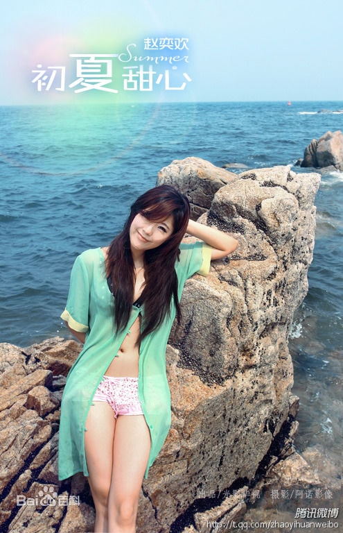 http://www.119127.cn/pics/star/pic/cb96b1cf3711f8b703bf656304f3b0a4.jpg