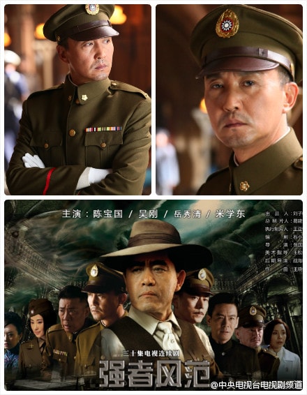 http://www.119127.cn/pics/star/pic/cc59/f18c9456f994379744678307e8be.jpg
