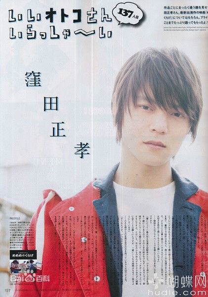 http://www.119127.cn/pics/star/pic/cc7e52d55e135e8ed56a40e0124b24bb.jpg