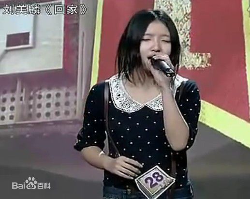 http://www.119127.cn/pics/star/pic/ccdc5282425e00ebbd7d7514718cb698.jpg