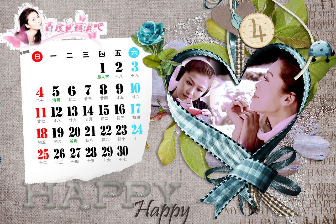 http://www.119127.cn/pics/star/pic/cd03b4880feb3e492bf73d6f43c3263e.jpg