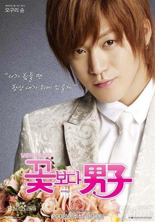 http://www.119127.cn/pics/star/pic/cd485332565200ddb8ce7b462a2e5534.jpg