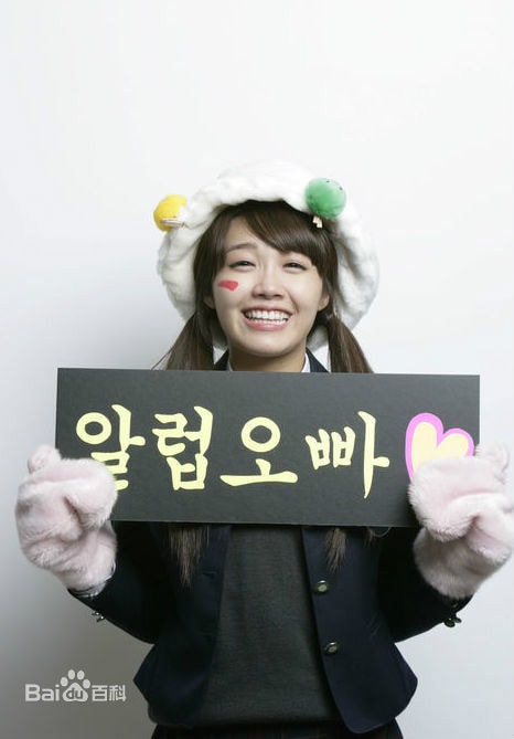 http://www.119127.cn/pics/star/pic/cdc898a03f8b740951d637c70da40e95.jpg