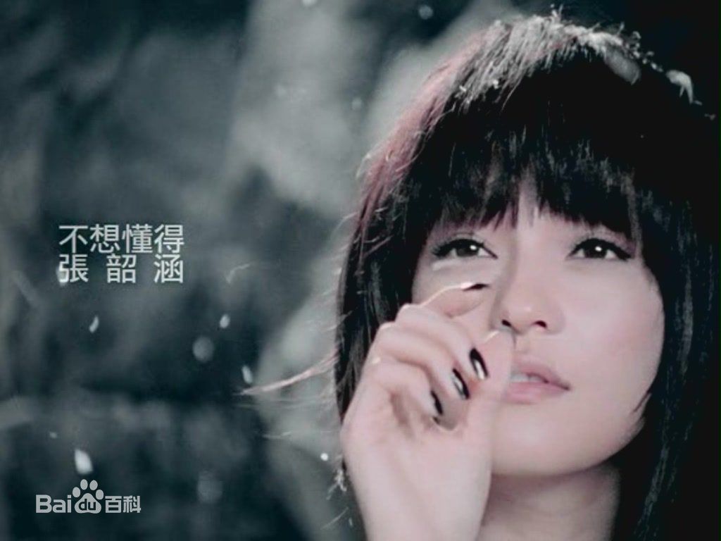 http://www.119127.cn/pics/star/pic/cdddd186cbb8ff20c81684f6b8416fa9.jpg