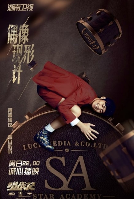 http://www.119127.cn/pics/star/pic/cde3/69c1465deef27ea241460c3f4444.jpg