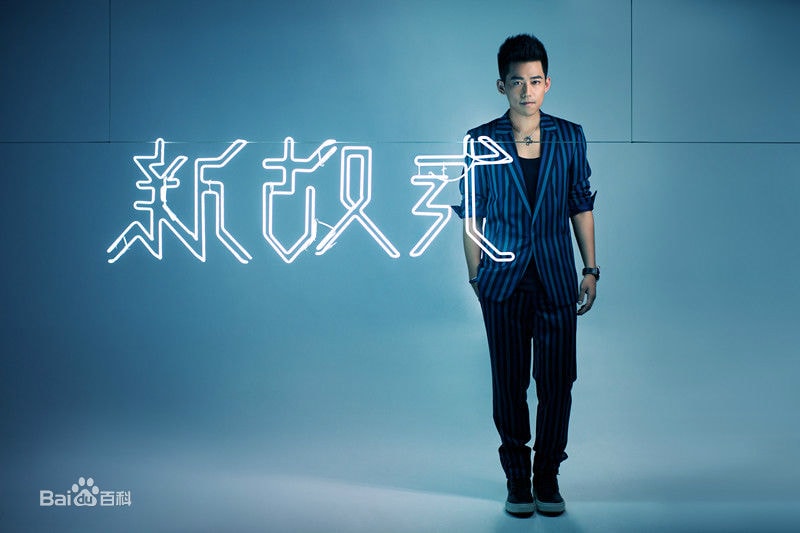http://www.119127.cn/pics/star/pic/ce62d9100bca8a011e2c14f5cbb1ca2c.jpg