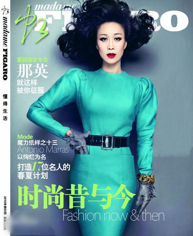 http://www.119127.cn/pics/star/pic/ce7e7ee3b1956f207479b063955414ff.jpg