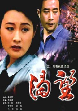 http://www.119127.cn/pics/star/pic/cebcab09719f03d12fd0fd6892d1e638.jpg