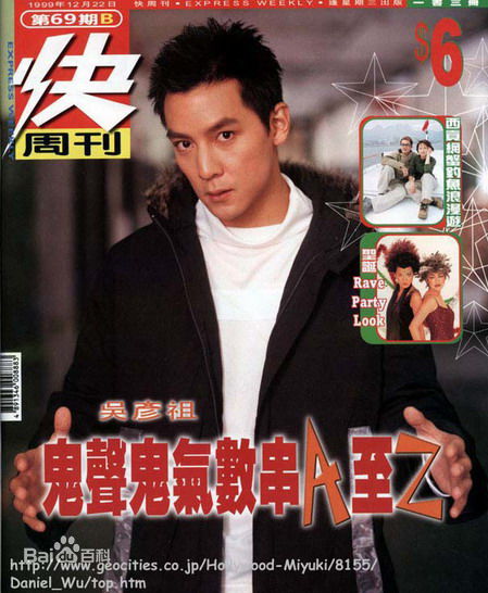 http://www.119127.cn/pics/star/pic/cf036034e778278b11254b23998bc25b.jpg