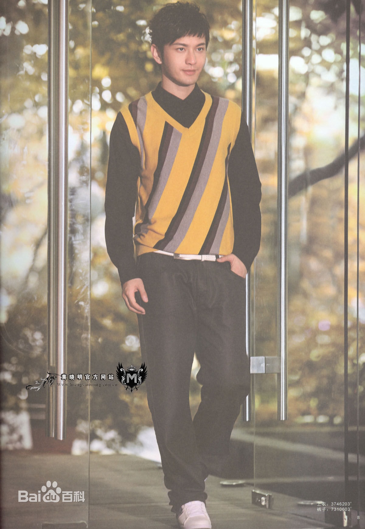 http://www.119127.cn/pics/star/pic/cf06cccc02bcdce96bc1179e630d95fc.jpg