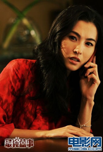 http://www.119127.cn/pics/star/pic/cf1cd00672d4f5ead0e65f804640ca87.jpg