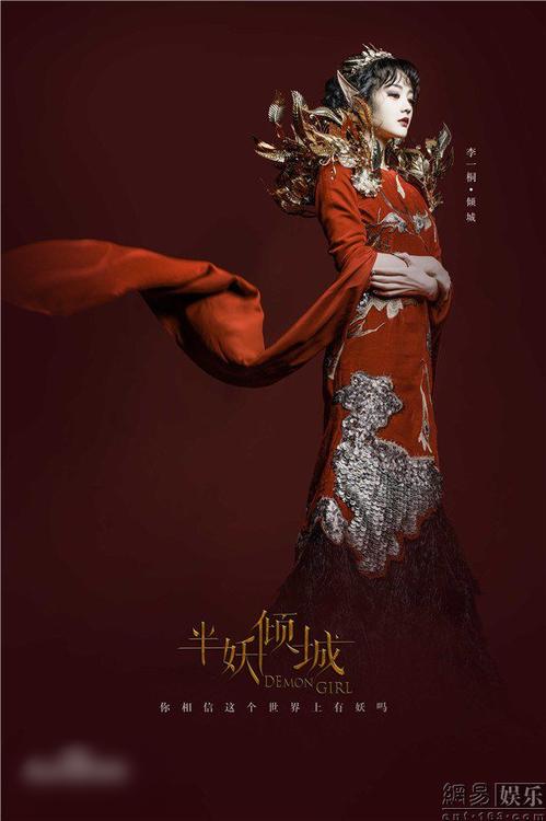 http://www.119127.cn/pics/star/pic/cf43aaa0bff0928d2dd90c3272c0de6c.jpg
