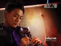 http://www.119127.cn/pics/star/pic/cfa9df62225e456cfa12c93bee0ca36f.jpg