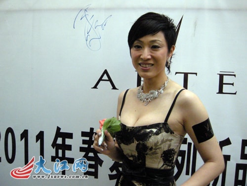 http://www.119127.cn/pics/star/pic/d03350854367c39fa8915bf60d61dfd2.jpg