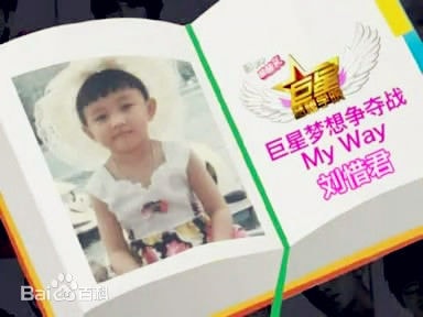 http://www.119127.cn/pics/star/pic/d05370aa3d04696a85a9a854699f422a.jpg