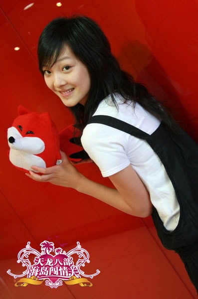 http://www.119127.cn/pics/star/pic/d0d24412cd82a686d966c247e2830aba.jpg