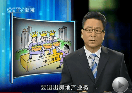 http://www.119127.cn/pics/star/pic/d0f0d0a2443646a8663d391c6ff8e2e9.jpg
