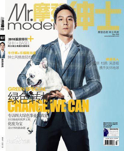 http://www.119127.cn/pics/star/pic/d0f46e818c3c4d3db60df0a9cd9ef8e8.jpg