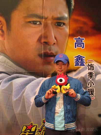 http://www.119127.cn/pics/star/pic/d12706e9ca8bb05f6adec539439ca1e6.jpg