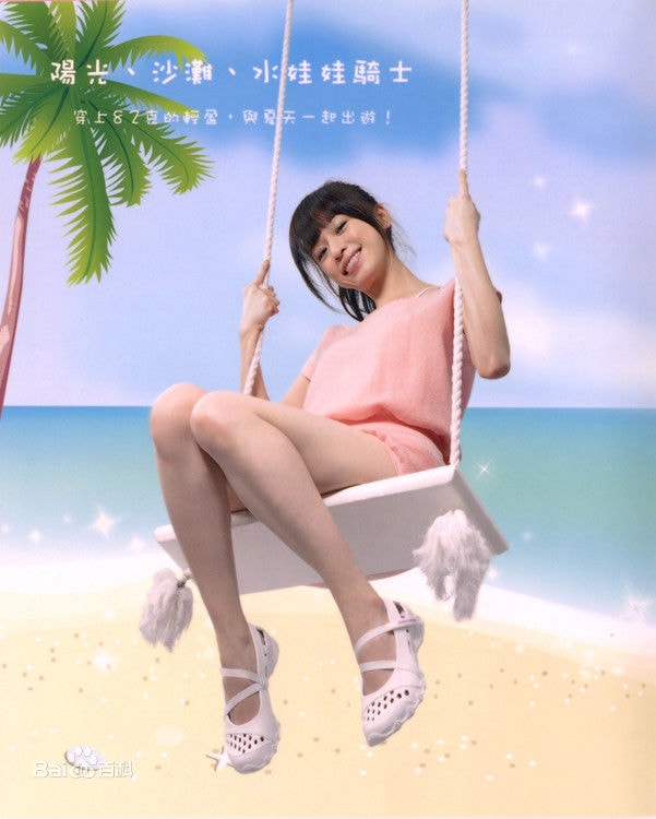http://www.119127.cn/pics/star/pic/d18d596cf66b2202085607508b17da99.jpg