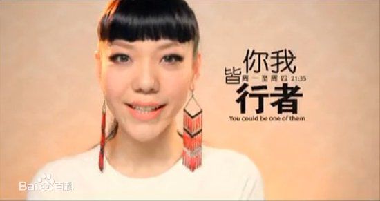 http://www.119127.cn/pics/star/pic/d1b9186c7a11a64484b04af1153037ec.jpg
