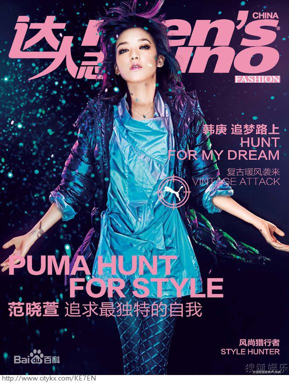 http://www.119127.cn/pics/star/pic/d1d0ebff79e3b02566a10a6343d54622.jpg