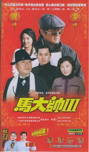 http://www.119127.cn/pics/star/pic/d1df5c4ec95b680dc4a58f545da4c15c.jpg