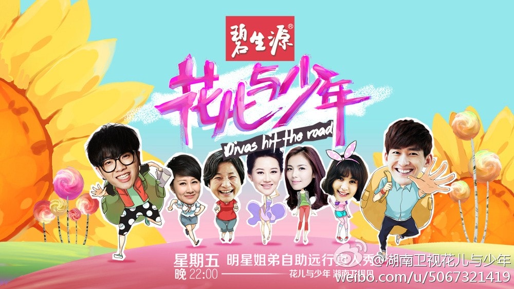 http://www.119127.cn/pics/star/pic/d20bc1a159887dfcee999af9bbcf8251.jpg