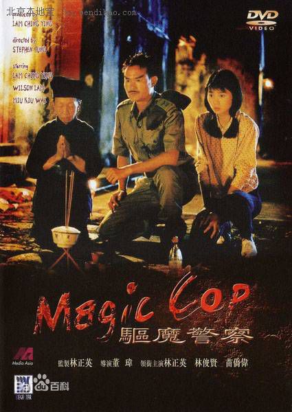 http://www.119127.cn/pics/star/pic/d227f085316c71e400be4da7bf69518b.jpg