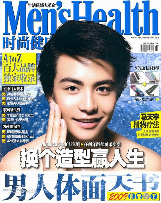 http://www.119127.cn/pics/star/pic/d23f870070d1e114cd45f2889aa03167.jpg