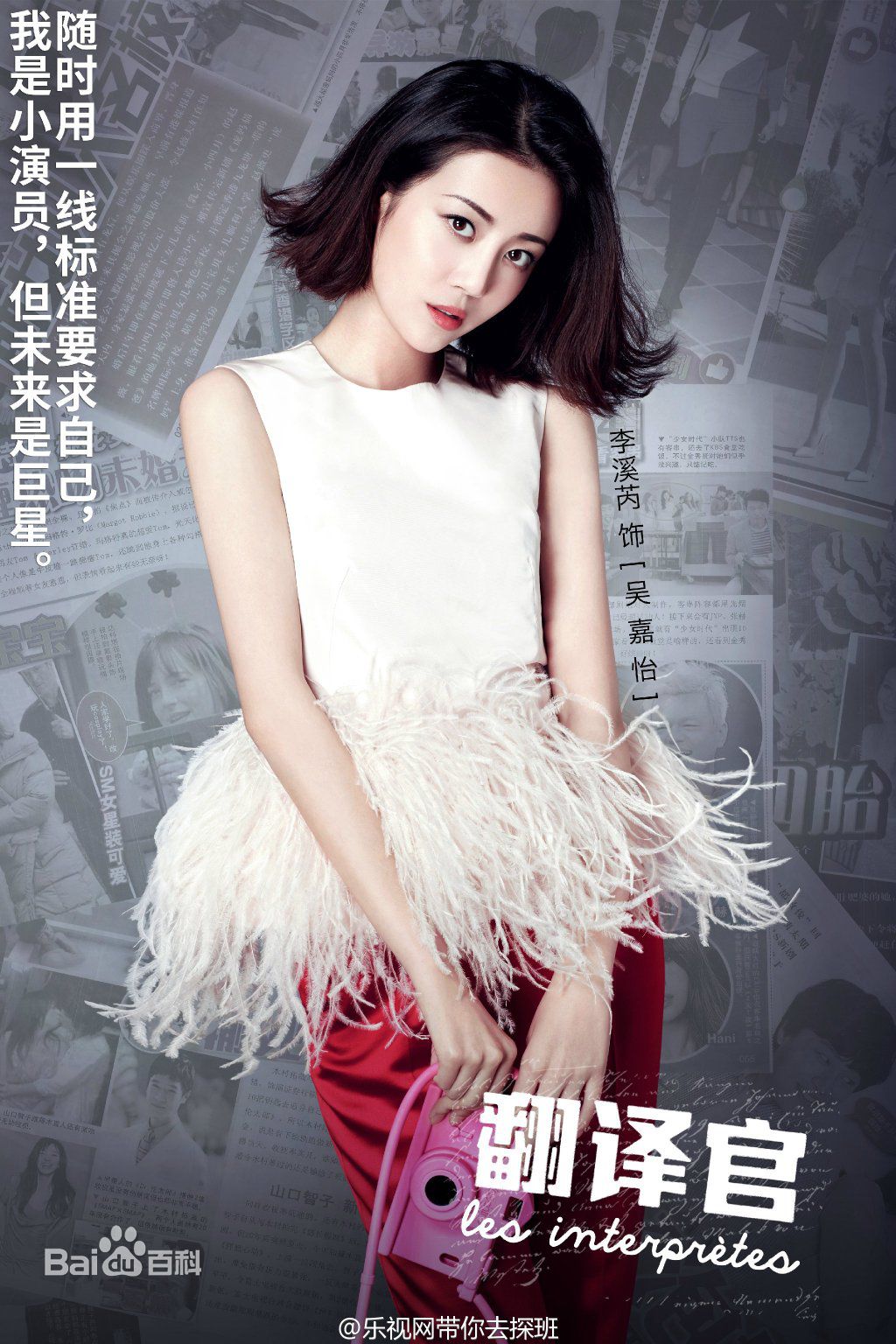 http://www.119127.cn/pics/star/pic/d2a21ee41a2f6ef9407966ebe02ffa5c.jpg