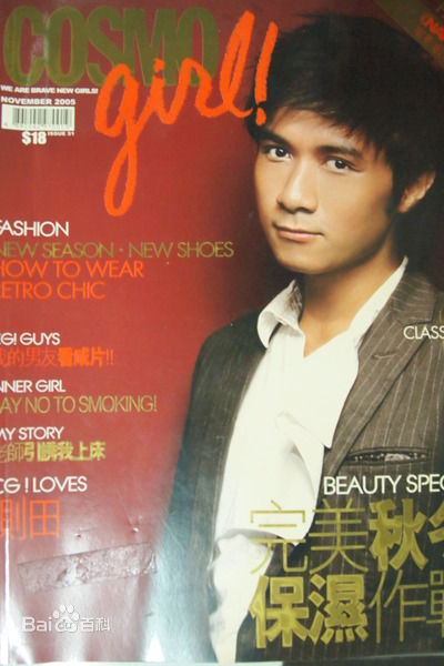 http://www.119127.cn/pics/star/pic/d2c1fe36e659b28b39158602ed743b93.jpg