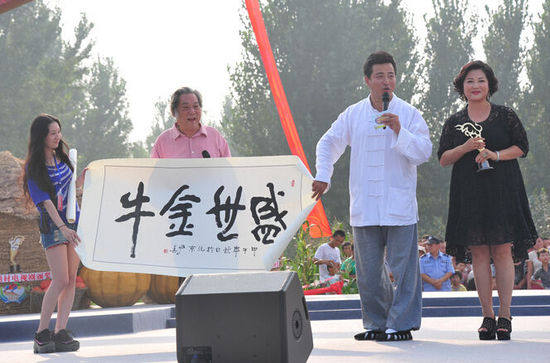 http://www.119127.cn/pics/star/pic/d2c52697e354977115b79e18ce5b4d95.jpg