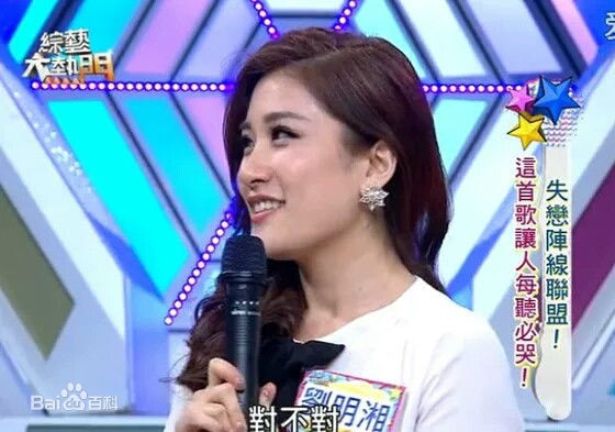 http://www.119127.cn/pics/star/pic/d2d55074d917f495c27df333181d72ba.jpg