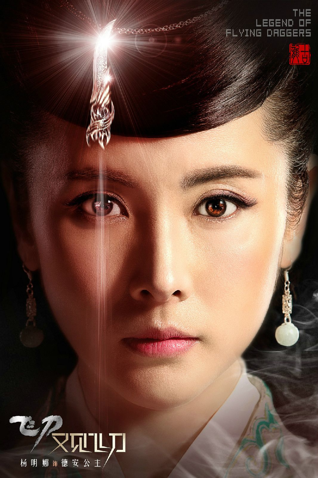 http://www.119127.cn/pics/star/pic/d35ceb06421e518c41a948cd99e26071.jpg