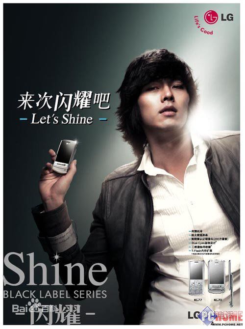 http://www.119127.cn/pics/star/pic/d4990eb730f0cec026ec9b03bda53699.jpg